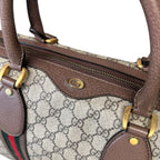 GUCCI BORSONE DA VIAGGIO